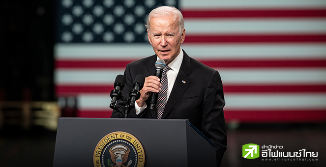 `โจ ไบเดน` ประณามความรุนแรง-เรียกร้องเอกภาพทางการเมือง หลัง `ทรัมป์` ถูกลอบยิง