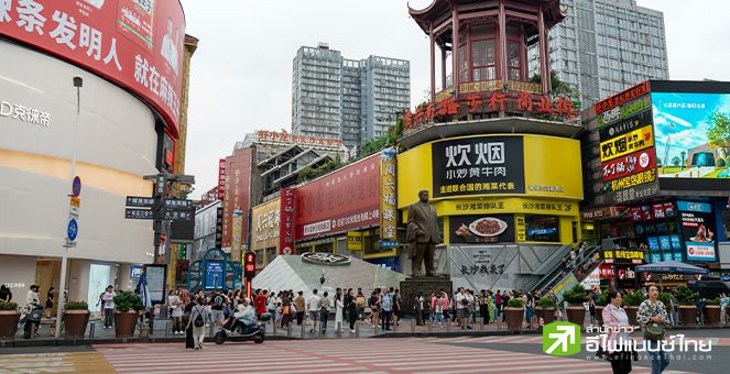 จีนเผยจีดีพี Q2/67 โต 4.7% ต่ำกว่าคาดการณ์ - ยอดค้าปลีกมิ.ย.โตเพียง 2%