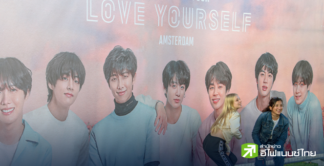 TikTok คาดยอดใช้จ่ายสินค้า-บริการ-วัฒนธรรมเกาหลีใต้ทั่วโลก แตะ 1.43 แสนล้านดอลล์ในปี 73