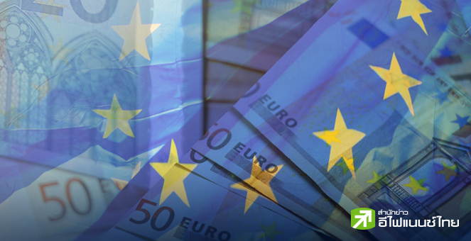 ECB เผย ผลสำรวจภาคธุรกิจในยูโรโซน คาดอัตราค่าจ้างขยายตัว 3.3% ชะลอตัวจากครั้งก่อน