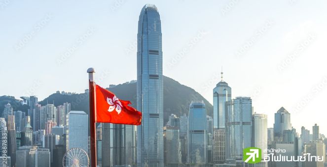 คืบหน้า! ฮ่องกงเตรียมเปิดรายงานผลการเฮียริ่ง แนวทางกำกับ “ผู้ออกสเตเบิลคอยน์”