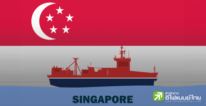 จำนวนเรือสินค้าเข้าสิงคโปร์หดลง 10% - ยอดขายน้ำมันลดเหลือ 4.27 ล้านตันในมิ.ย. หลังเหตุโจมตีทะเลแดงคลี่คลาย