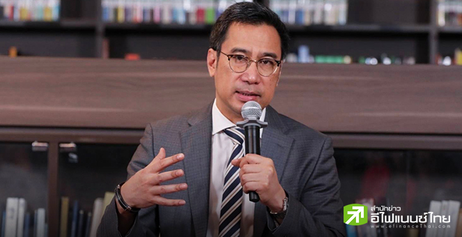 คลัง น้อมรับความเห็นผู้ว่าธปท. ห่วงแอปฯดิจิทัลวอลเล็ตไม่ปลอดภัย - เกิดทุจริตในโครงการ