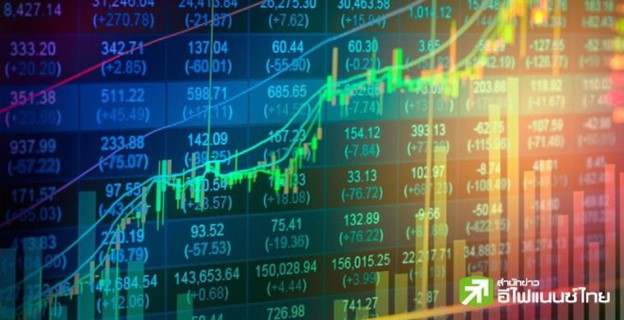 ดาวโจนส์ปิดพุ่ง 243.60 จุด ด้าน S&P500-แนสแดคปิดลบ หลังหุ้นชิปร่วงหนัก กังวลข้อพิพาทการค้าสหรัฐฯ-จีน