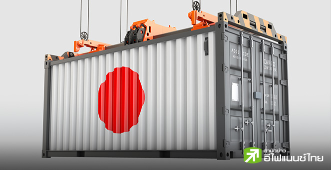 ยอดส่งออกญี่ปุ่นเพิ่มขึ้น 5.4% ในมิ.ย. แต่โตต่ำสุดนับตั้งแต่ปลายปี 23 เหตุศก.จีนซบเซาฉุดดีมานด์ต่างประเทศ