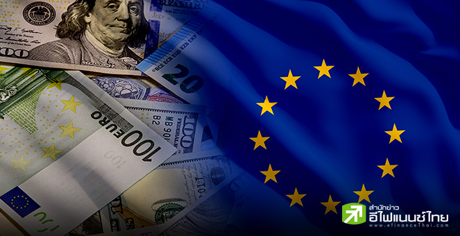 ตามคาด! ECB ตรึงดอกเบี้ยในการประชุมเดือนก.ค. ย้ำรอข้อมูลเศรษฐกิจเพิ่ม-เตือนความเสี่ยงรอบด้าน