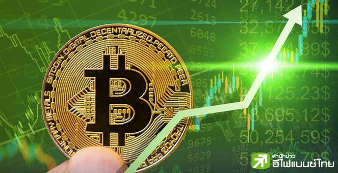 นักวิเคราะห์ QCP Capital ชี้ ตามสถิติย้อนหลัง เดือนก.ค.ราคา Bitcoin มักพุ่ง!