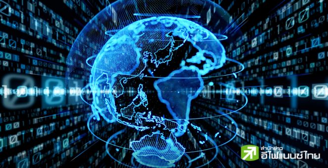 “DePIN” เทรนด์ใหม่ในโลกคริปโทที่น่าจับตามองไม่แพ้ RWA-AI