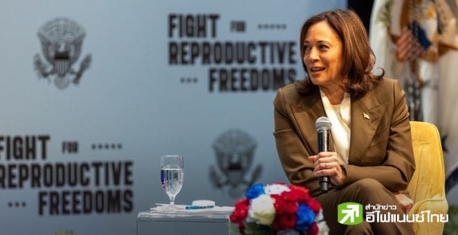 พุ่ง! ยอดระดมทุนหาเสียงหนุน “คามาลา แฮร์ริส” ชิงเก้าอี้ผู้นำสหรัฐฯ ทะลุ 250 ล้านดอลล์