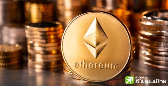 คึกคัก! “Spot Ethereum ETF” ดึงเงินไหลเข้าวันแรก 106.7 ล้านดอลล์ ด้วยวอลุ่มเทรด 1 พันล้านดอลล