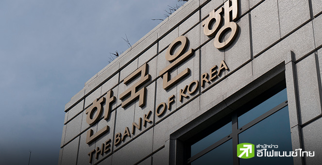 เกาหลีใต้เผย GDP ไตรมาส 2/24 หดตัว 0.2% หลังดีมานด์ในประเทศชะลอตัว