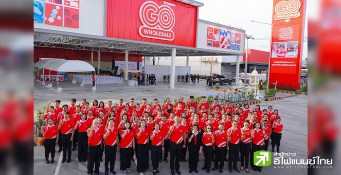 CRC ส่ง`โก โฮลเซลล์` ปักหมุดภาคใต้สาขาแรก จ.ภูเก็ต ลุยอาณาจักรค้าส่งวัตถุดิบอาหาร รับท่องเที่ยวโต