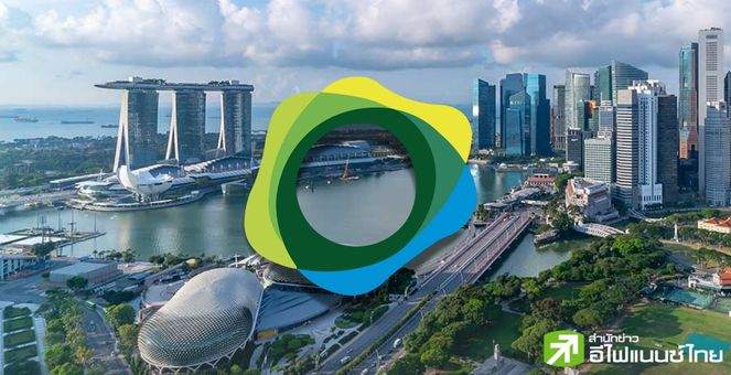 Paxos คว้าใบอนุญาตจากสิงคโปร์สำเร็จ! พร้อมประกาศพาร์ทเนอร์กับ DBS