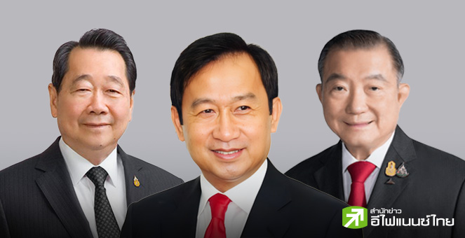 Forbes เผย 10 อันดับมหาเศรษฐีไทย ปี 67 `เฉลิม อยู่วิทยา`ยืน 1 แซง`เจียรวนนท์`อันดับ 2