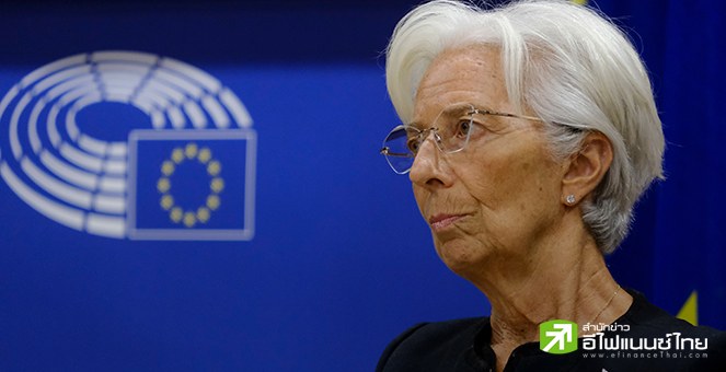 “คริสติน ลาการ์ด” ชี้เงินเฟ้อยูโรโซนยังสูง ไม่ใช่เพราะคอนเสิร์ต Taylor Swift เพียงอย่างเดียว