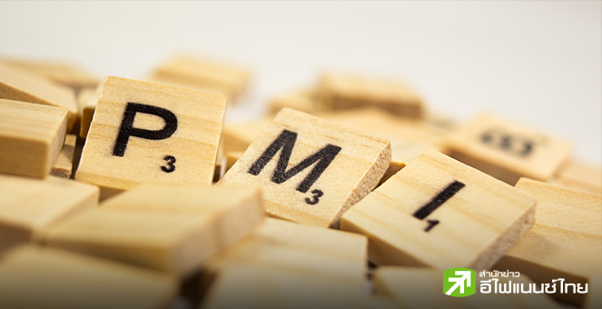 จีน เผยดัชนี PMI ภาคการผลิตก.ค. อยู่ที่ 49.4 หดตัวต่อเนื่องเดือนที่ 3 ด้านภาคบริการชะลอตัวเล็กน้อย