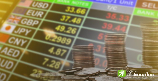 `ไทยพาณิชย์` คาดบาทวันนี้แข็งค่า 36.50-36.70 บ./ดอลล์ หวัง Digital wallet เดินหน้า