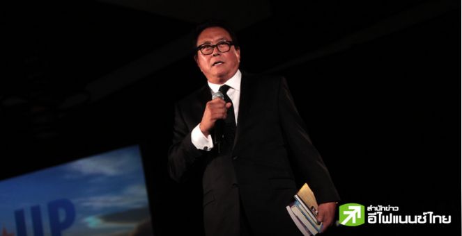 Robert Kiyosaki เตือน! ตลาดใกล้พินาศ มองเป็นโอกาสทองเตรียมช้อนก่อนกระทิงปลายปี 68