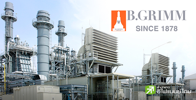 BGRIM ตั้งบริษัทย่อย `B.Grimm Power Pty.` ลุยพลังงานหมุนเวียน- Energy ...