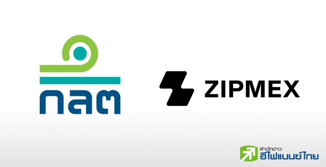 ก.ล.ต.ยันคดี `เอกลาภ ยิ้มวิไล` อดีตซีอีโอ Zipmex อยู่ระหว่างบังคับใช้กฎหมาย-มั่นใจพยานหลักฐานเพียงพอ