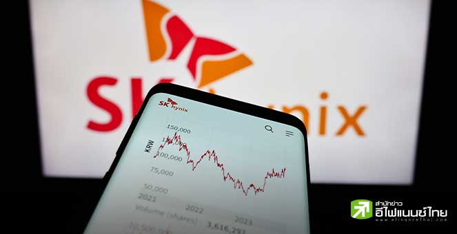 Goldman Sachs, Citigroup ปรับเป้าหุ้น SK Hynix รับเทรนด์ AI บูม
