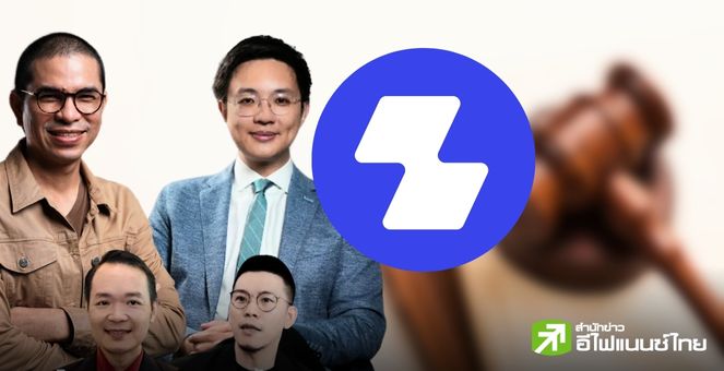 Bitcast รวมพลังผู้เสียหายจับมือ “ร่วมสู้ Zipmex” พร้อมดำเนินคดีแบบกลุ่ม