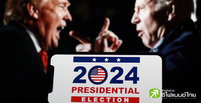 นักวิเคราะห์ชี้ มีโอกาส 40% ที่ `โจ ไบเดน` จะถอนตัวไม่ลงเลือกตั้งสหรัฐฯ