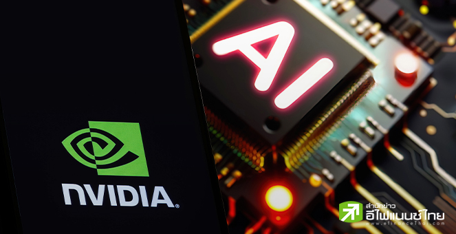 EU เตือนปัญหาคอขวดชิป หลังเปิดฉากสอบ Nvidia หวั่นกินรวบตลาด