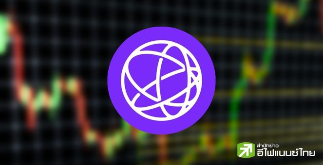 TIA พุ่งทะยานกว่า 7% วอลุ่มเทรดปรับตัวขึ้น 137% เด่นสุดในกลุ่ม Modular Blockchain