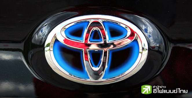 ญี่ปุ่นสั่ง Toyota Motor เร่งปฏิรูปครั้งใหญ่ หลังพบละเมิดข้อกำหนดใบรับรองรถยนต์อีก 7 รุ่น