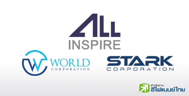 ตลท.เปิดให้ซื้อขาย ALL-STARK-WORLD ชั่วคราว 23 ส.ค.-2 ก.ย.67 ด้วย Cash Balance ก่อนถูกเพิกถอน