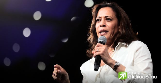 ไม่เป็นดั่งที่คิด! “แฮร์ริส” ส่อแววคุมเข้มคริปโทต่อ หลังอาจดึงอดีตที่ปรึกษาไบเดนร่วมทีม