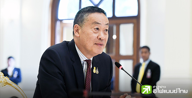 `เศรษฐา` น้อมรับคำตัดสินศาลฯ ยอมรับเสียใจถูก ศาล รธน.ตำหนิเป็นนายกฯไม่มีจริยธรรม