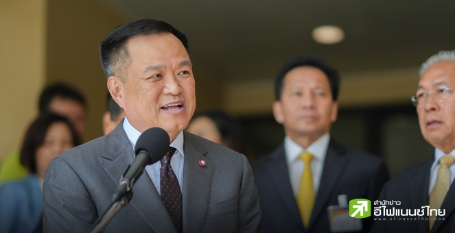 `อนุทิน` ยันพรรคภูมิใจไทยสนับสนุนแคนดิเดตนายกฯ จากพรรคเพื่อไทยทุกคน