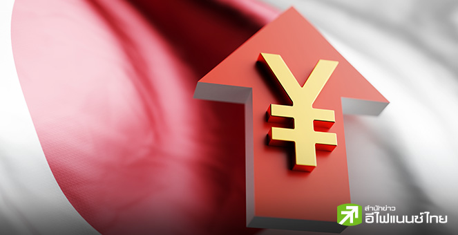 นักวิเคราะห์ชี้ แบงก์ชาติญี่ปุ่นอาจรอหยั่งเชิงก่อนขึ้นดอกเบี้ย หวั่นเงินเยนแข็งค่าเร็ว