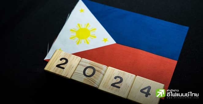 แบงก์ชาติฟิลิปปินส์ หั่นดอกเบี้ยลง 0.25% สู่ระดับ 6.25% ครั้งแรกในรอบเกือบ 4 ปี