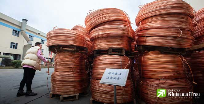 นักวิเคราะห์ชี้ หาชาติแปรรูป-ผลิตทองแดงทดแทนจีนทำได้ยาก กระทบเปลี่ยนผ่านพลังงานล่าช้า