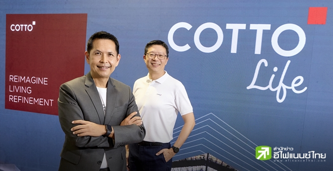 SCGD ไม่หวั่นภาคอสังหาฯชะลอ หันรุกอาเซียนดันรายได้โต 2 เท่าปี 73 ฝากรัฐบาลใหม่เร่งใช้งบ-หนุนธุรกิจกรีน