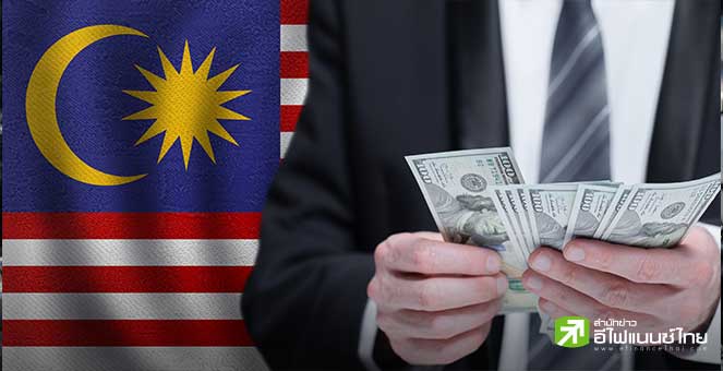 จีดีพีมาเลเซีย Q2/24 ขยายตัว 5.9% YoY คาดทั้งปีโตเกือบ 5% รับอานิสงส์ต่างชาติลงทุนเทคโนโลยี