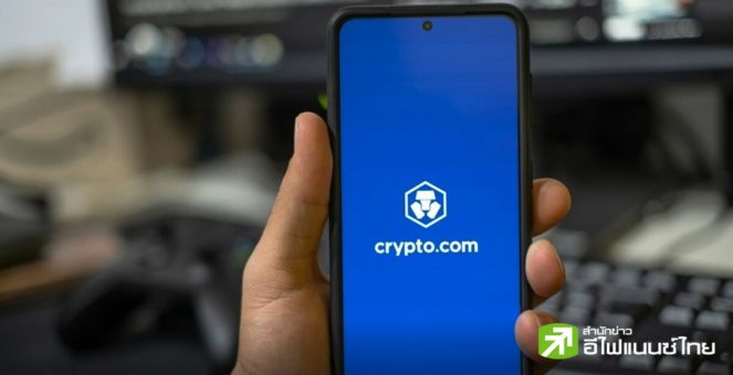 Crypto.com แซงหน้า Coinbase! วอลุ่มเทรดพุ่งคาดแรงหนุนจากสถาบันและ Ether ETF