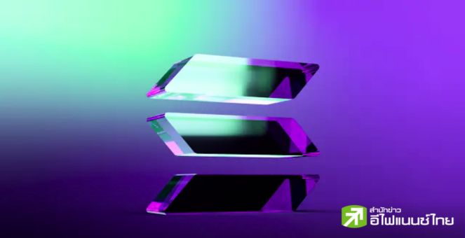 ฝันสลาย! Solana ETF สะดุด หลังก.ล.ต.สหรัฐฯกังวลว่า `เป็นหลักทรัพย์`