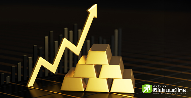 นิวไฮได้อีก! นักวิเคราะห์มอง ราคาทองโลกปีหน้า จ่อแตะ 3,000 ดอลล์/ออนซ์ รับแนวโน้มเฟดหั่นดอกเบี้ย