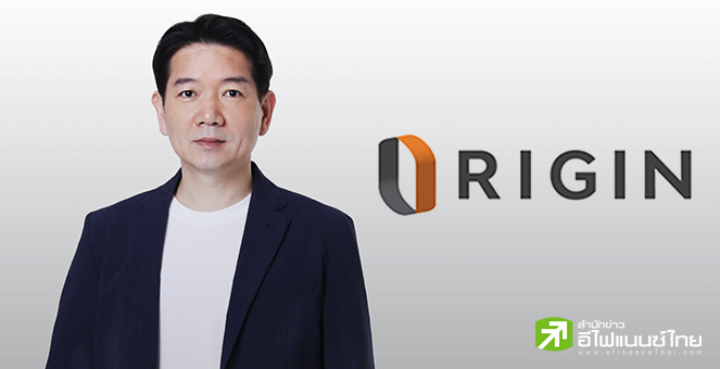 ORI รับศก.ซบ ทำยอดขาย-รายได้พลาดเป้า  ฝาก`แพทองธาร` เร่งดัน GDP-ปลดล็อกต่างชาติถือครองอสังหาฯ