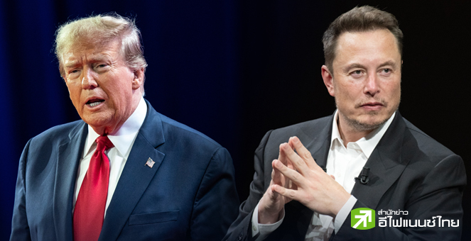 “ทรัมป์” เปรยอาจเสนอตำแหน่งในครม.ให้ “อีลอน มัสก์” หากคว้าเก้าอี้ปธน.สมัยสอง