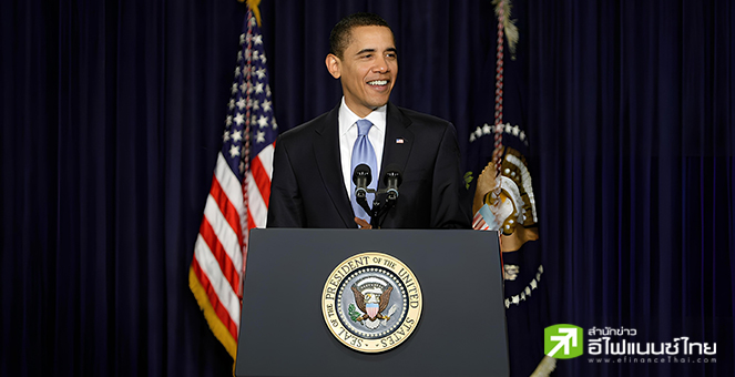 “โอบามา” หนุน “แฮร์ริส” ในเวทีประชุมใหญ่พรรคเดโมแครต ด้านยอดระดมทุนใกล้แตะ 500 ล้านดอลล์