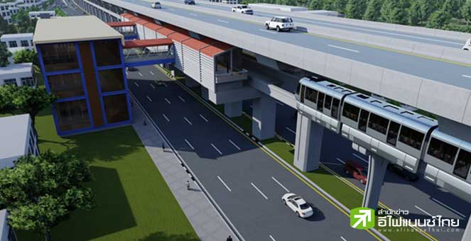 รฟม.จ่อเสนอบอร์ด เร่งประมูลรถไฟฟ้าสายสีน้ำตาล วงเงิน 4.2 หมื่นลบ.ตั้งเป้าตอกเสาเข็มปี 69