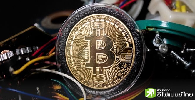 ไม่เหลือชิ้นดี! มาเลเซียบดทำลาย “ริกขุดบิตคอยน์” กว่า 900 เครื่อง หลังถูกยึดในข้อหาลักลอบใช้ไฟฟ้า