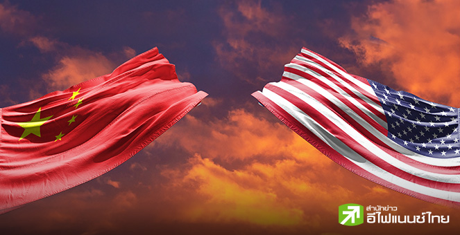 สื่อจีน โต้กลับปมสหรัฐฯ รายงานอ้าง “โจ ไบเดน” มีแผนพุ่งเป้าสกัดจีนพัฒนาคลังอาวุธนิวเคลียร์