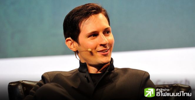 เป็นเรื่อง! ซีอีโอ Telegram แอปส่งข้อความชื่อดังถูกจับกุมในฝรั่งเศส - Toncoin ดิ่ง!