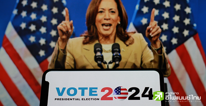 ทะลุครึ่งพันล้าน! ยอดระดมทุนเลือกตั้งแฮร์ริสแตะ 540 ล้านดอลล์ - ทำสถิติบริจาคต่อชั่วโมงสูงสุด
